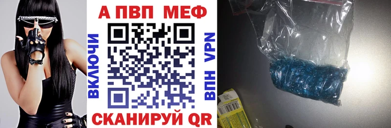гидра вход Нязепетровск A PVP крисы CK
