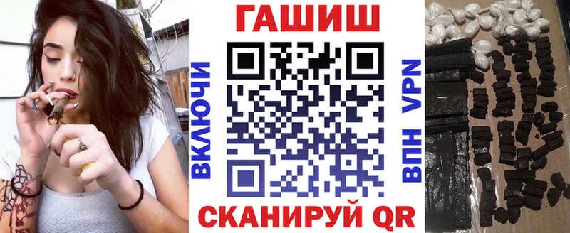 ГАШИШ гарик Нязепетровск