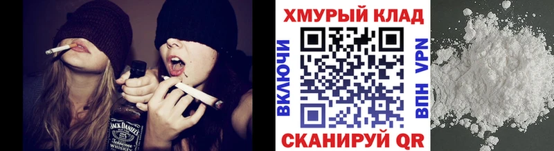 гидра онион  закладки  Нязепетровск  Героин Афган 