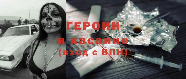 jwh Баксан