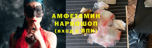 jwh Баксан