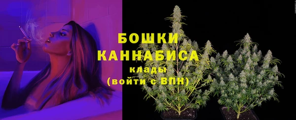 кристаллы Аркадак