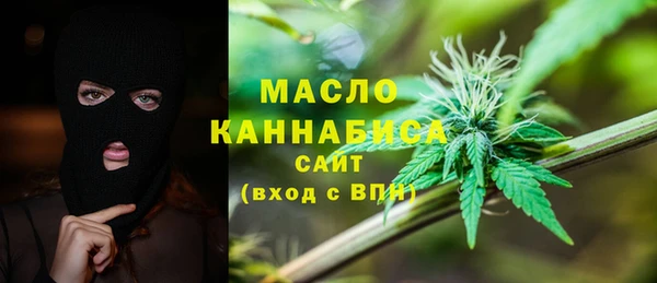 jwh Баксан