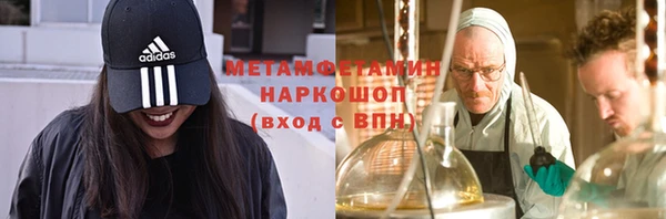 jwh Баксан