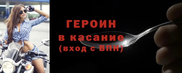 jwh Баксан