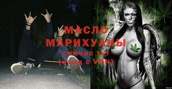 jwh Баксан