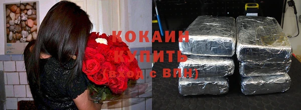 jwh Баксан