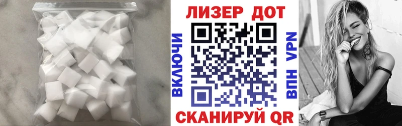 где купить   Нязепетровск  Лсд 25 экстази кислота 